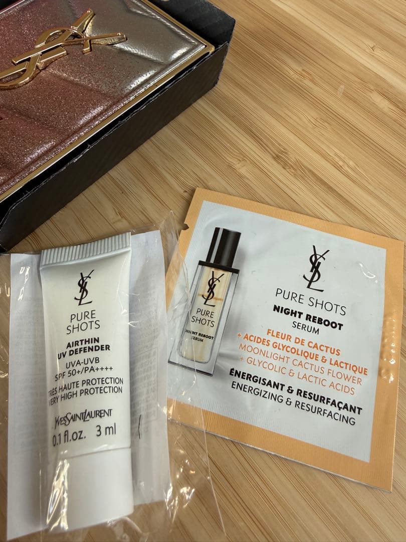 イヴサンローラン クチュール ミニ クラッチ〈限定色〉126 サンプル付き