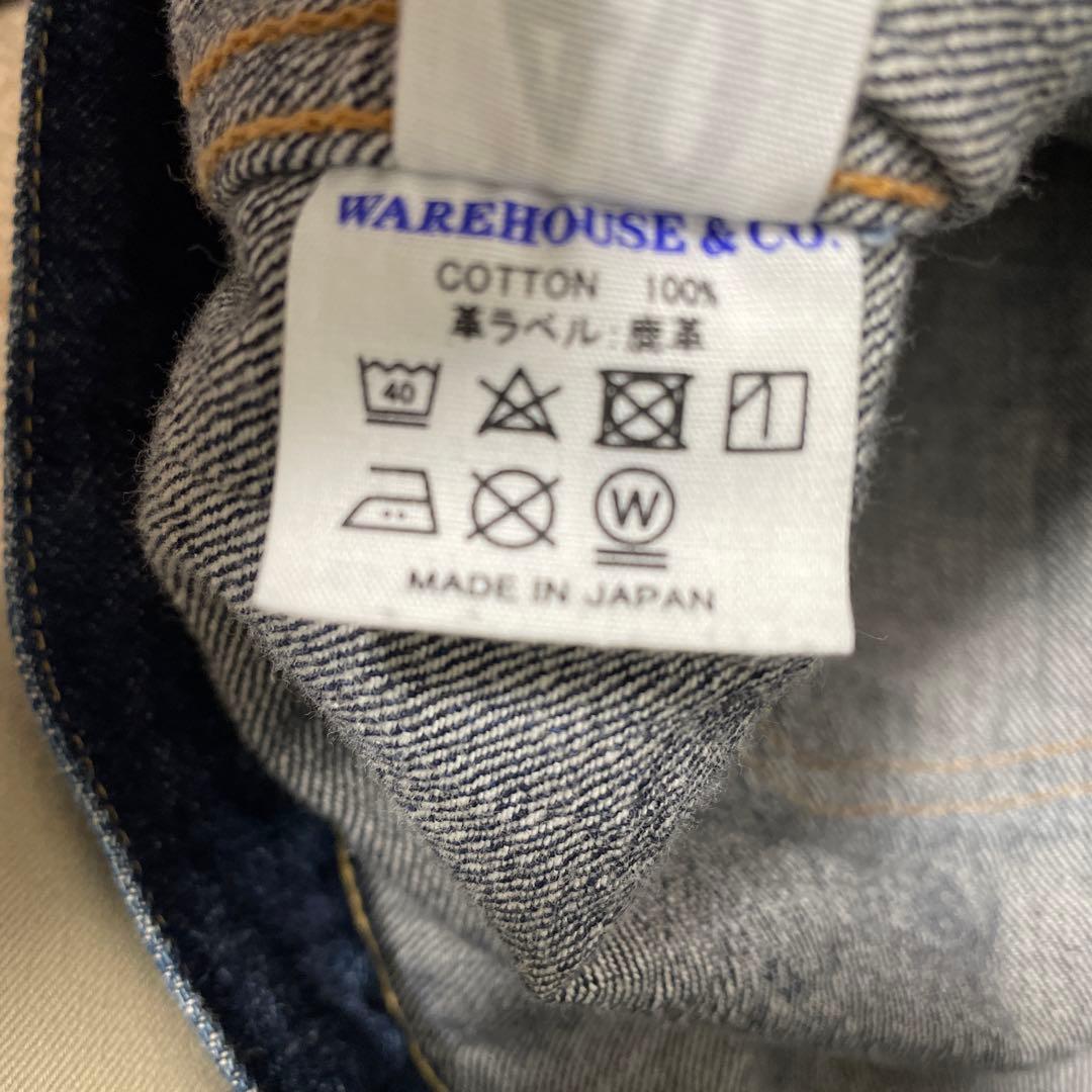 ウエアハウス　ビンテージデニムジャケット　tバック　最終値引