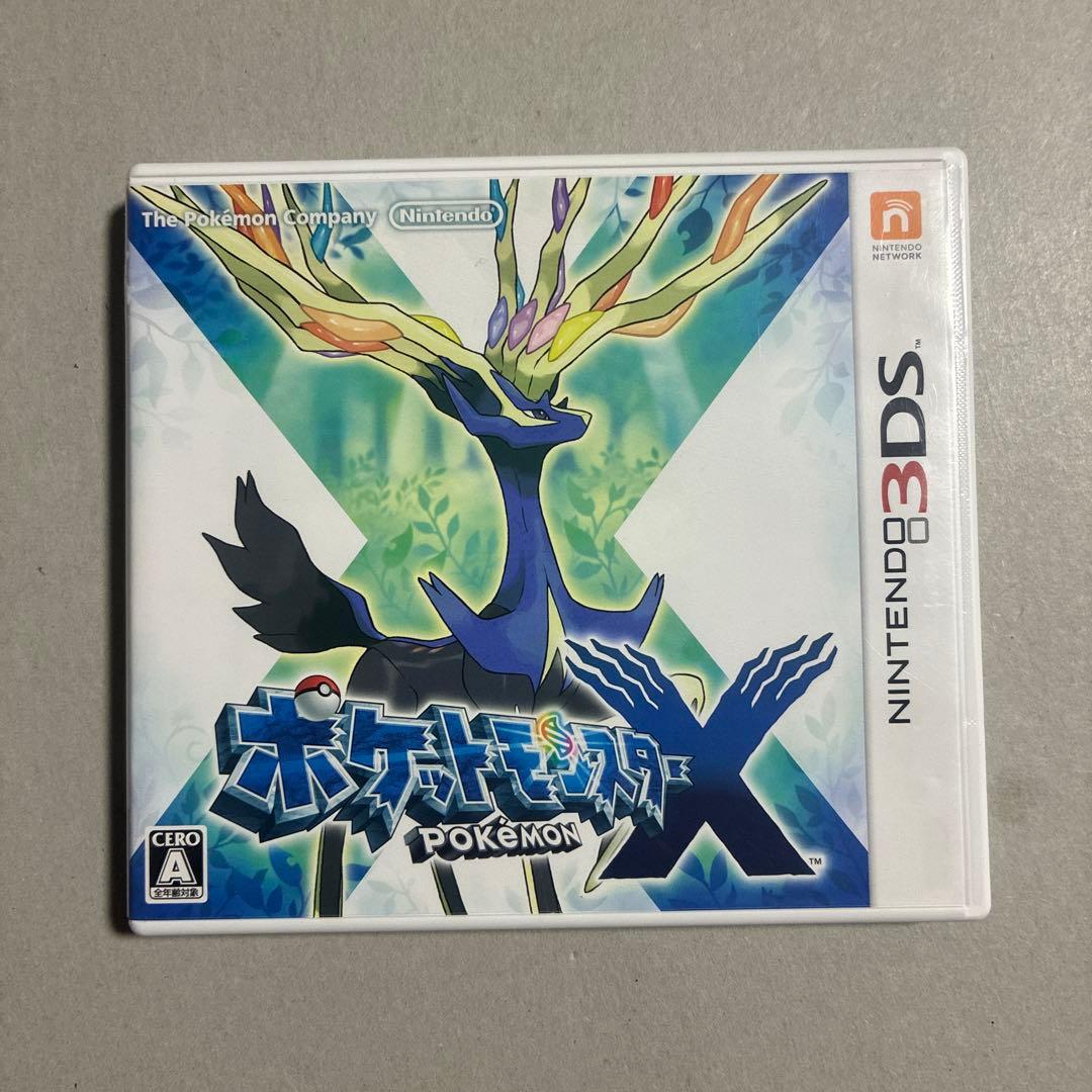 ニンテンドー3DSソフトポケットモンスターX・Y サン・ムーンポケモン4本セット