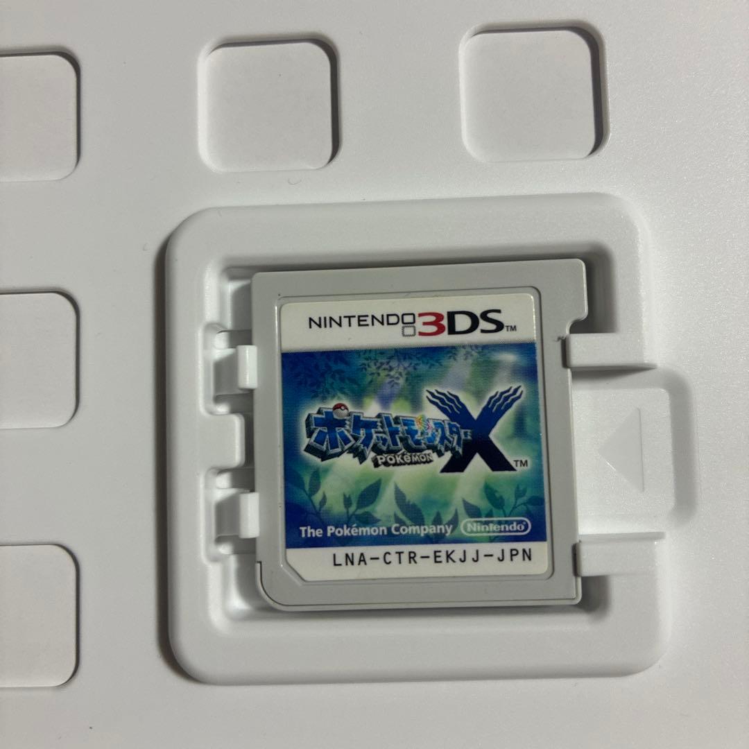 ニンテンドー3DSソフトポケットモンスターX・Y サン・ムーンポケモン4本セット