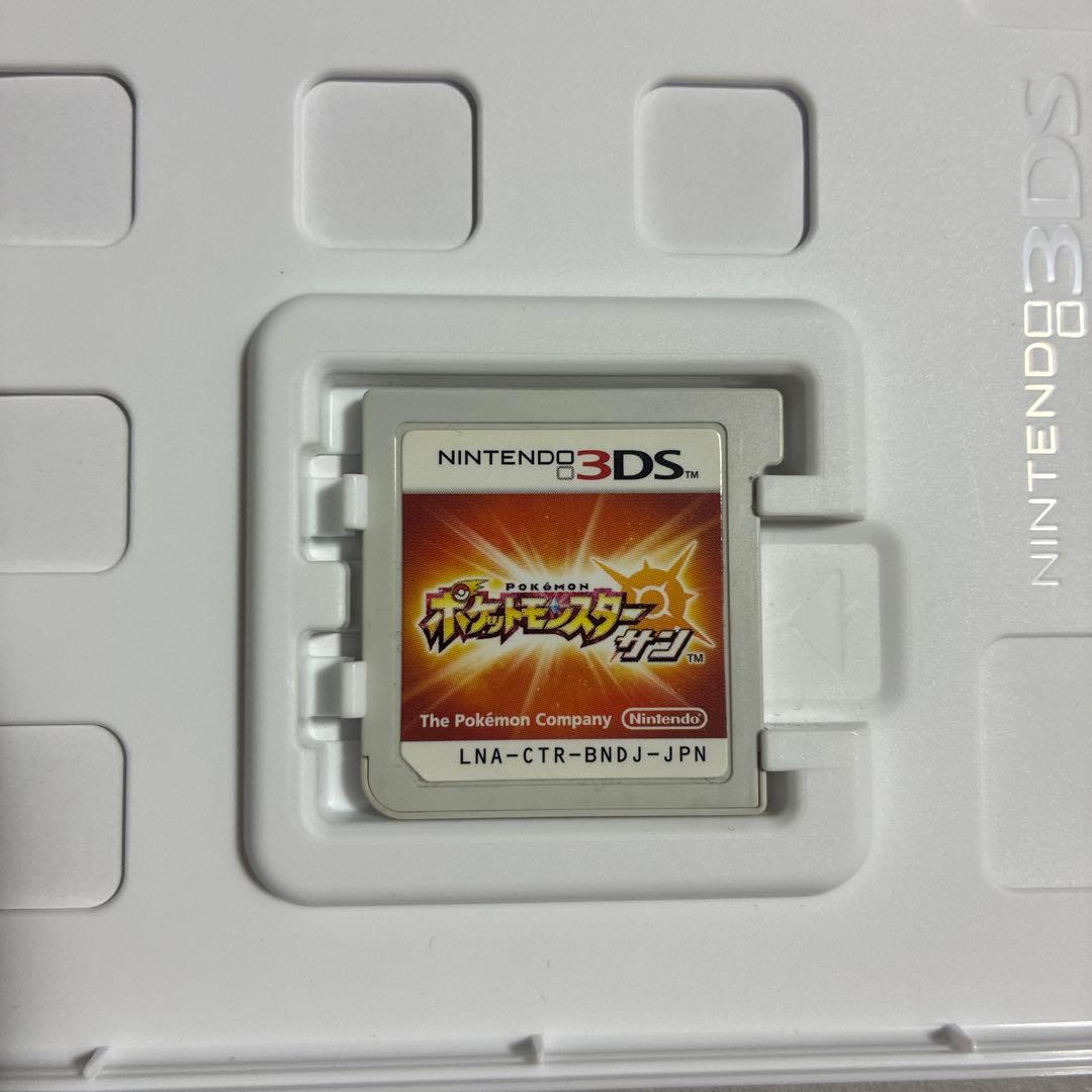 ニンテンドー3DSソフトポケットモンスターX・Y サン・ムーンポケモン4本セット