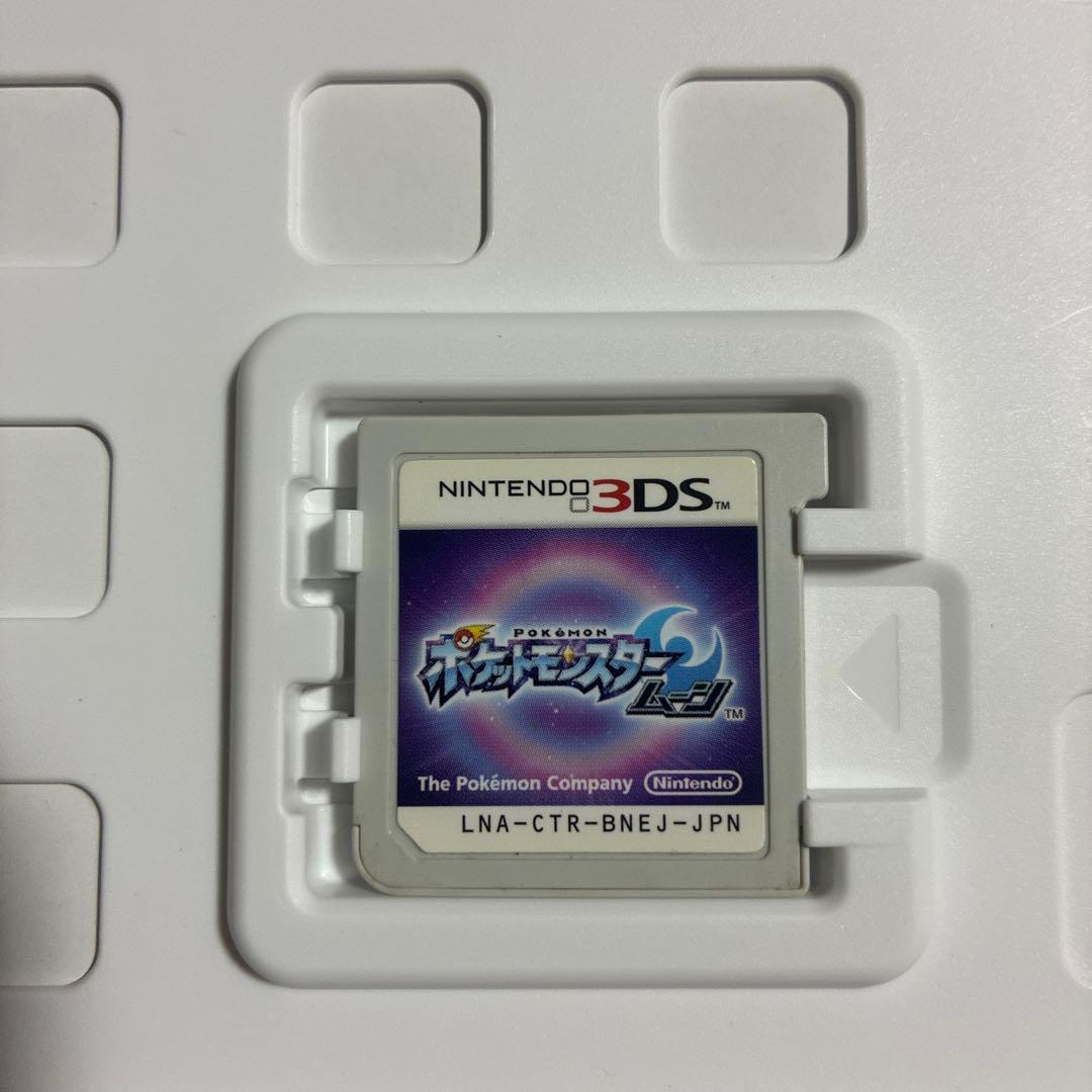 ニンテンドー3DSソフトポケットモンスターX・Y サン・ムーンポケモン4本セット