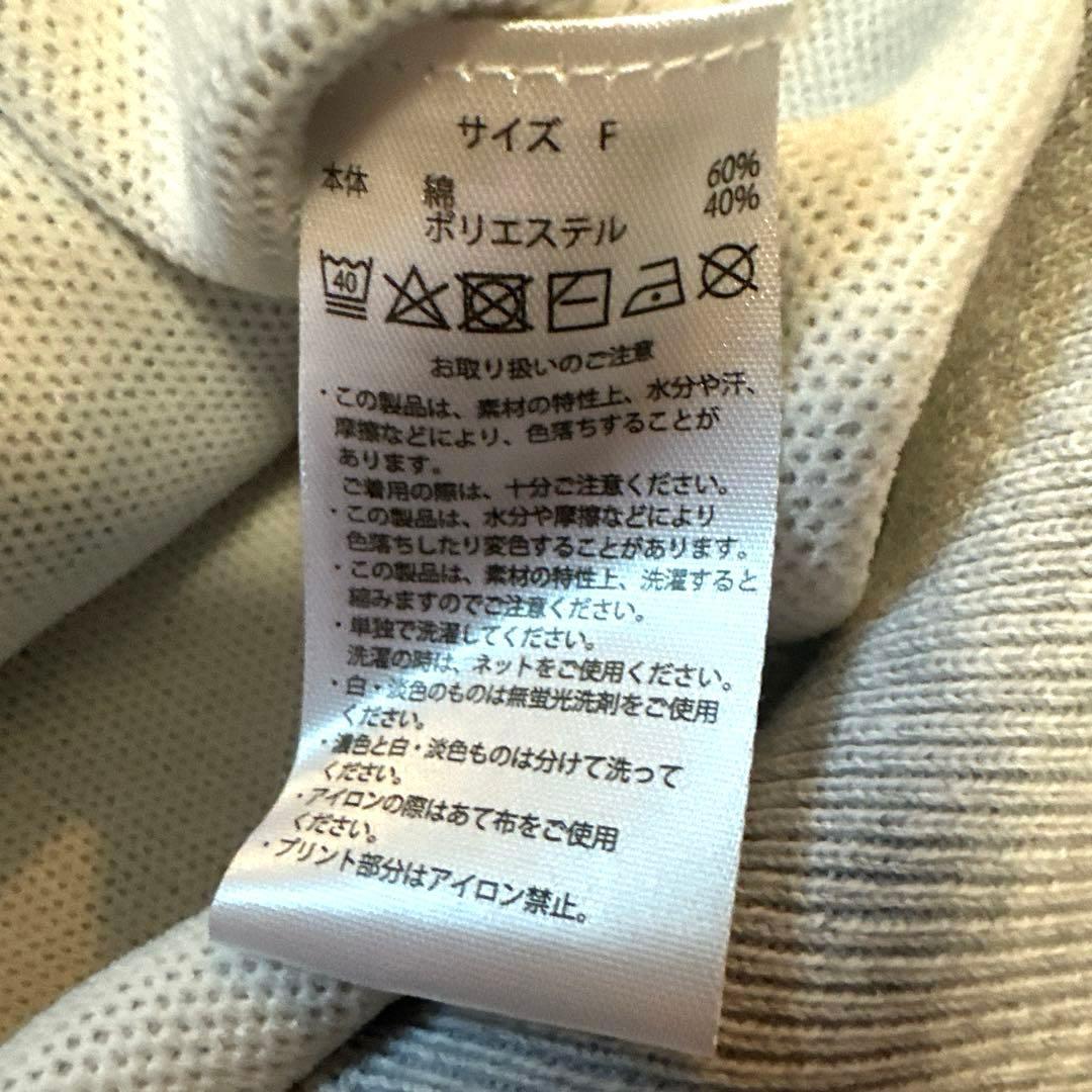 新品L'Appartement 【J.J.MERCER】 KNIT HOODIE