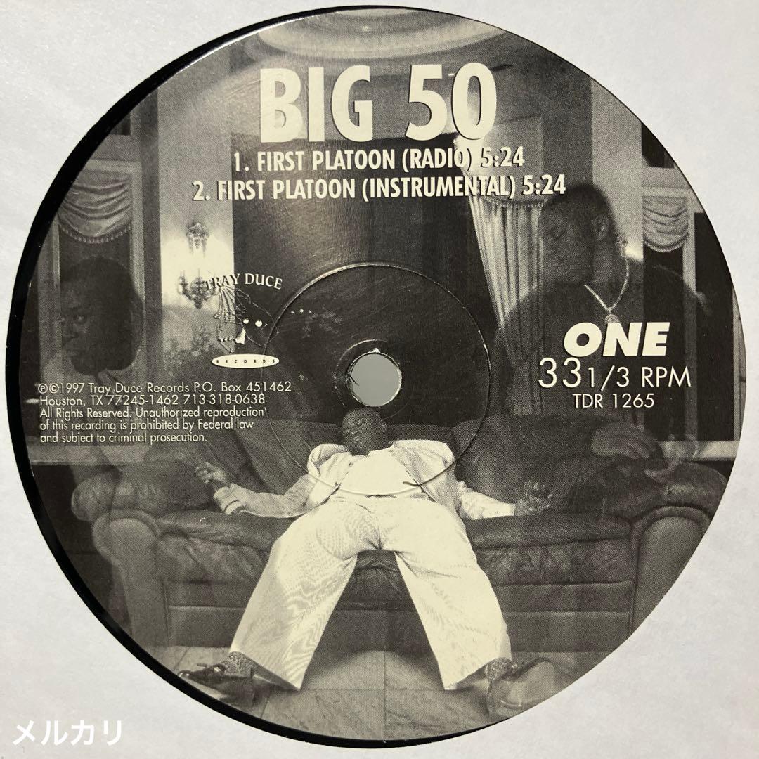 G-RAP / Big 50 – First Platoon / 4-A-GEE