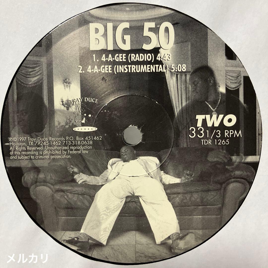 G-RAP / Big 50 – First Platoon / 4-A-GEE