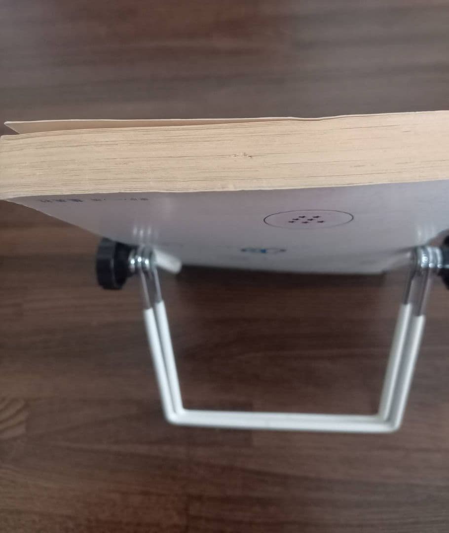 【初版】ドラゴンボール 第1巻