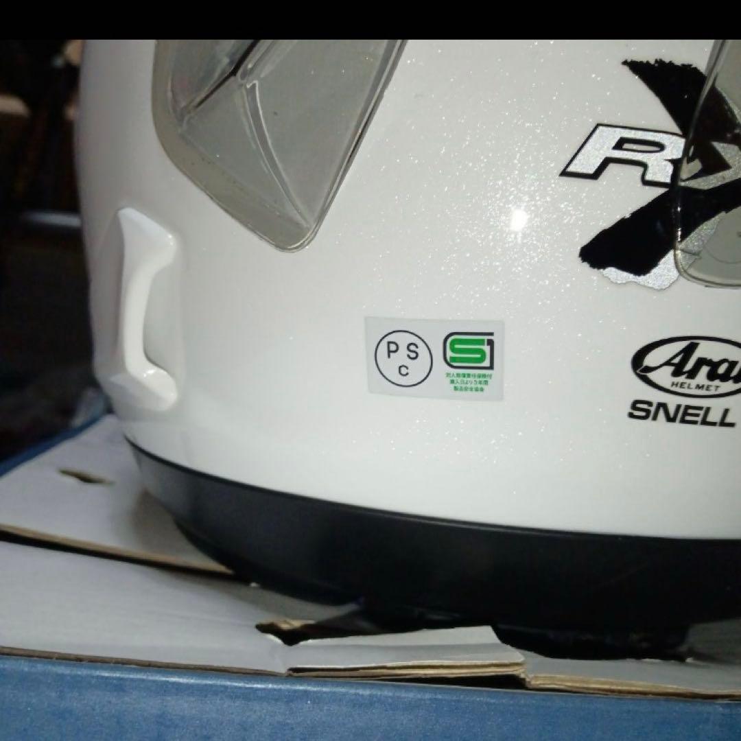 【美品】Arai RX-7X グラスホワイト XLサイズ 2022年製造