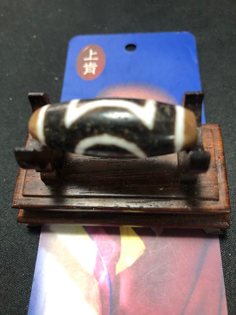 369、肯老礦天珠‼️西蔵老礦手工伝承天地天珠