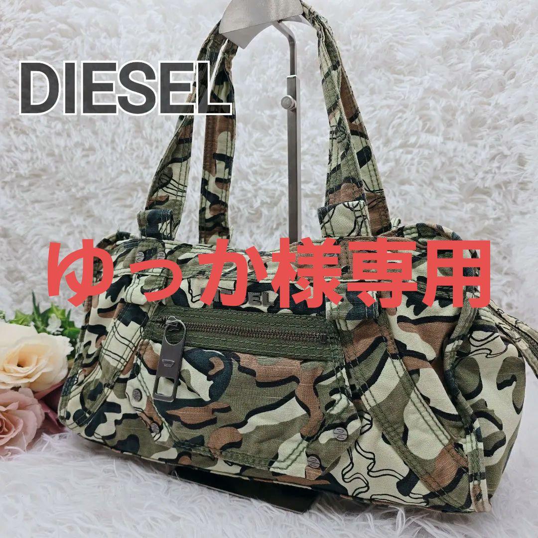 ✨00s y2k✨DIESEL ディーゼル 迷彩柄 コットン ショルダーバッグ