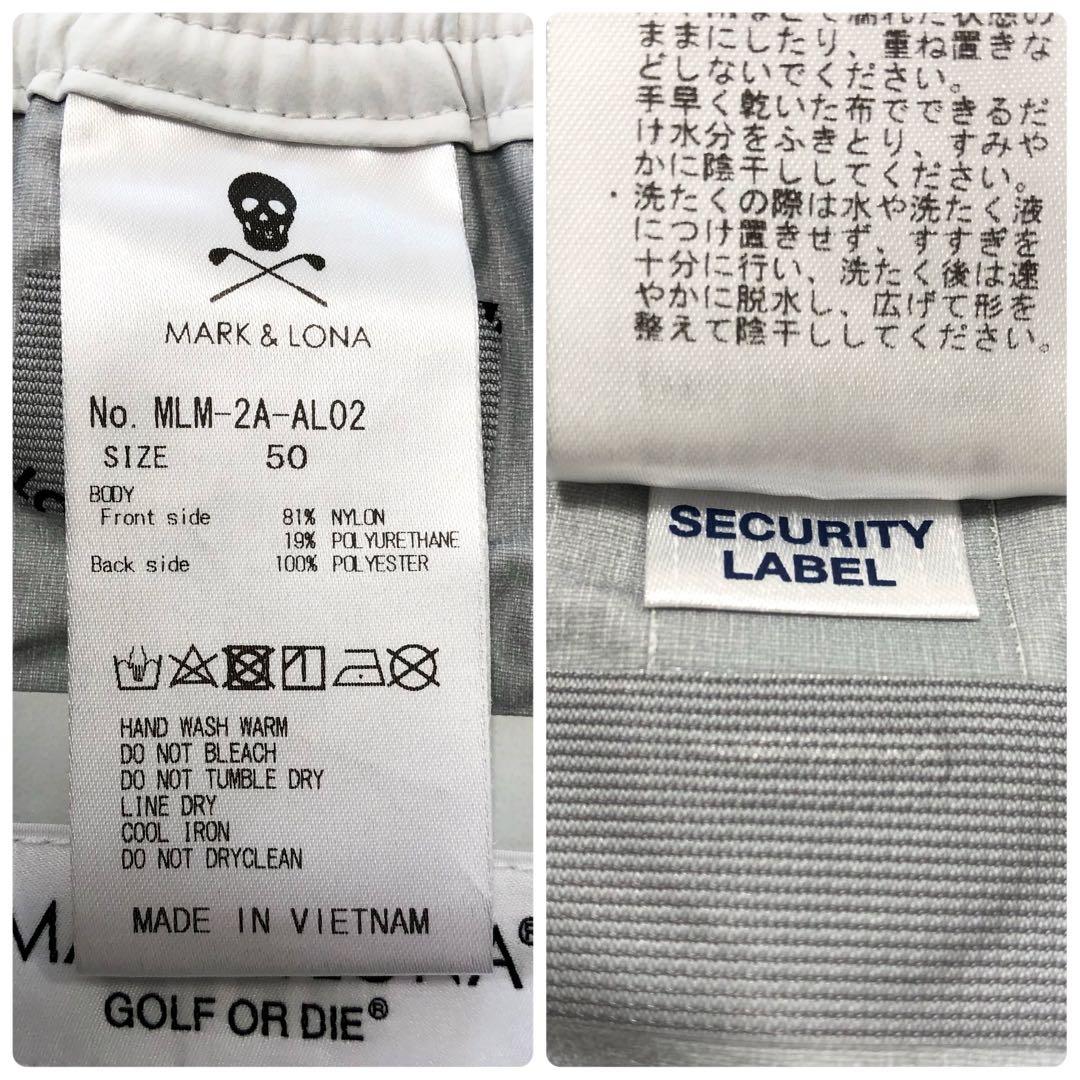 マークアンドロナ MARK＆LONA レインウェア セットアップ ゴルフ 白