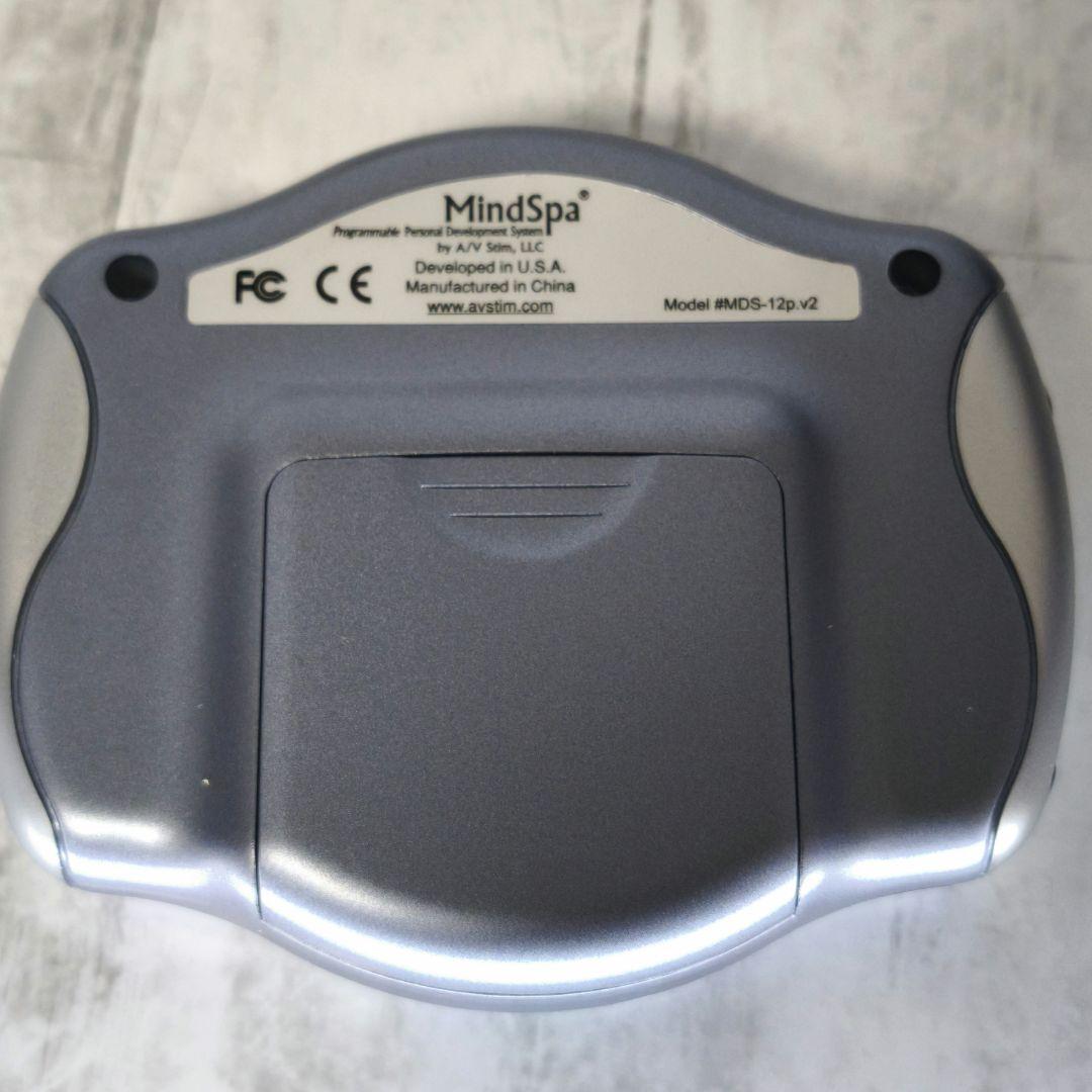 マインドスパ　Mind Spa　瞑想・潜在意識の変化