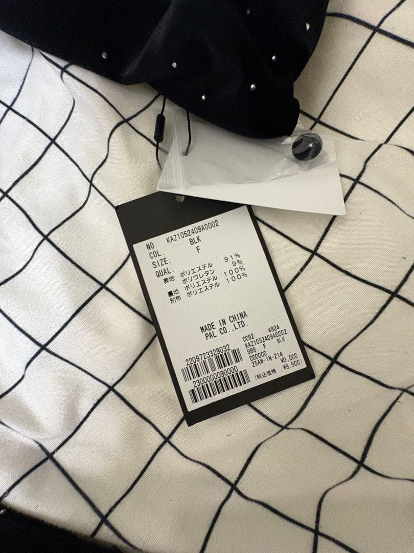 Kasutane ベロアスタッズミニワンピース