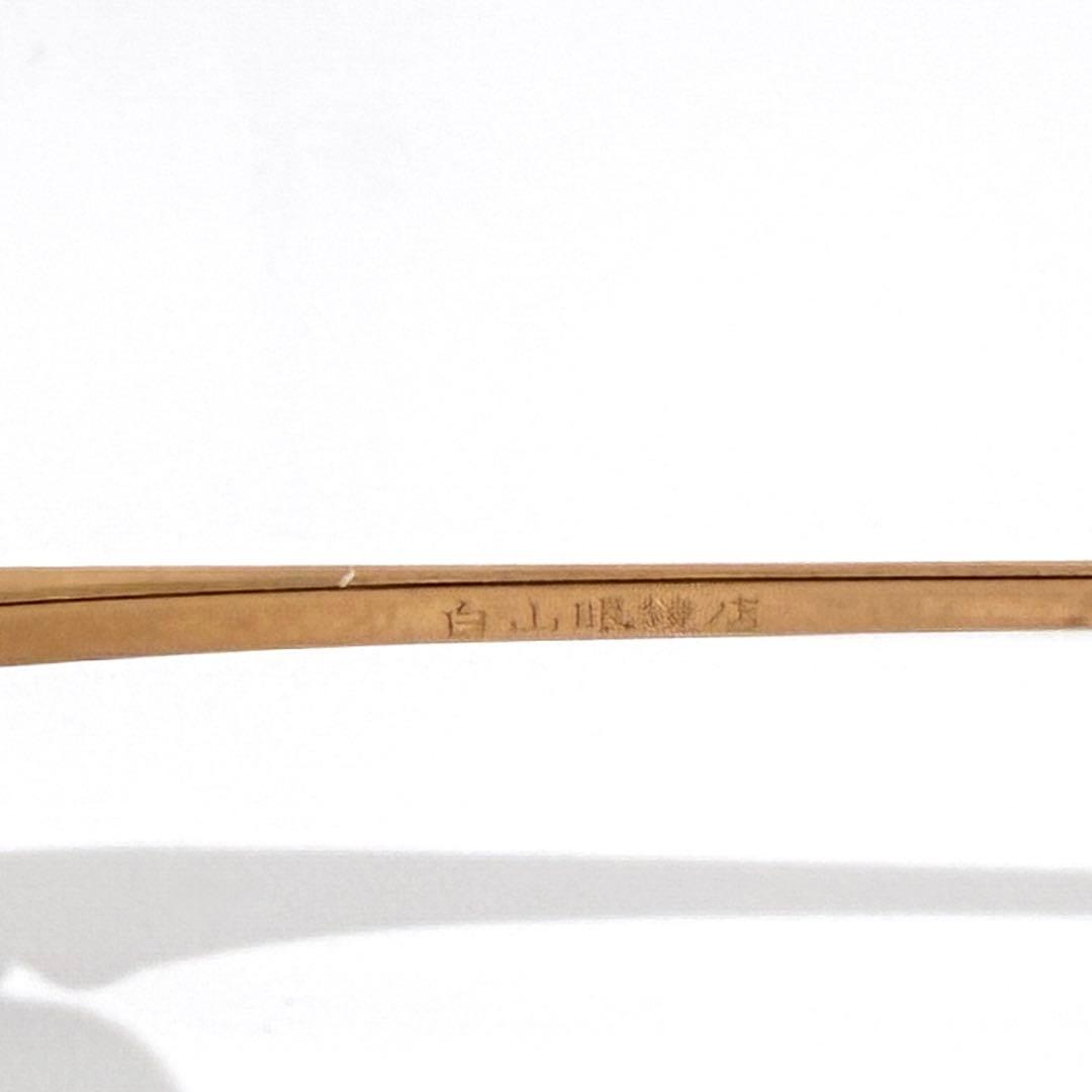 美品★ 白山眼鏡店 サングラス オーバル