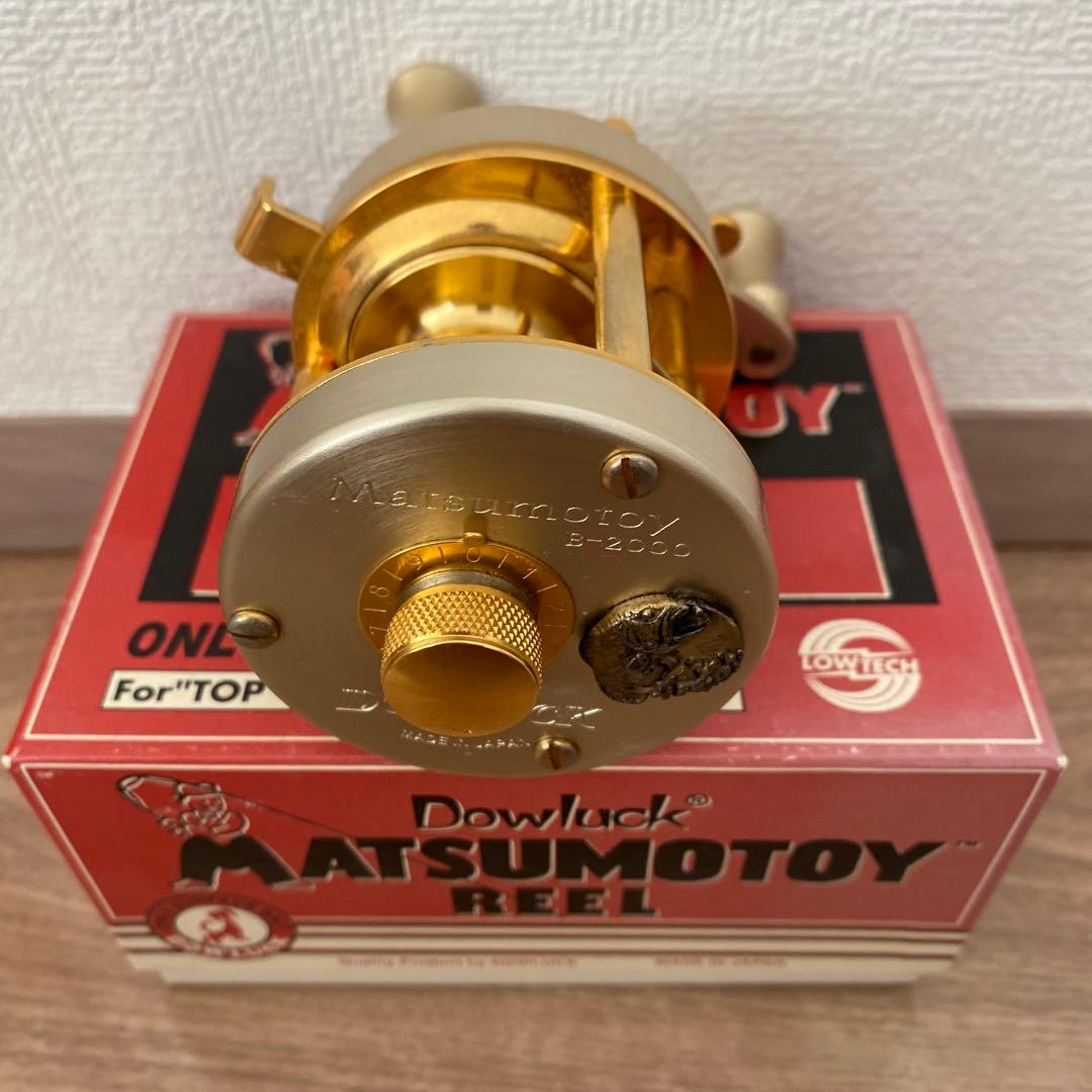 Dowluck Matsumotoy Reel ゴールド