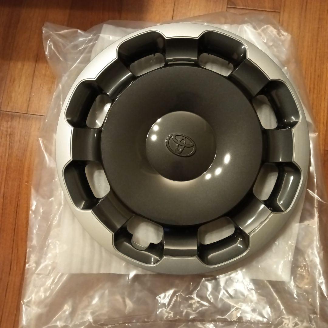 トヨタ 15インチ ホイールカバー シルバー/グレー