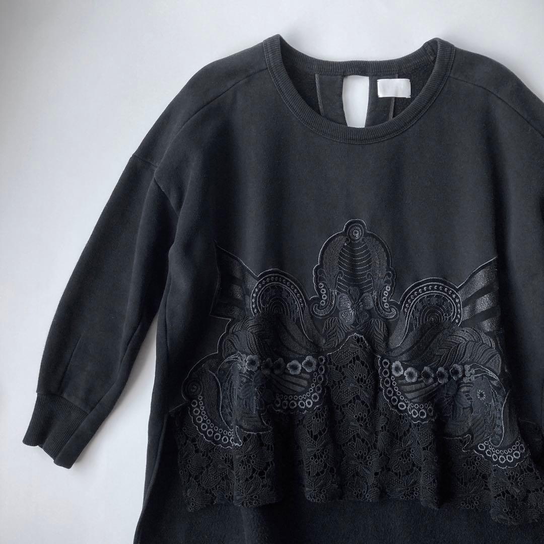 mame kurogouchi レース 刺繍 スウェット マメ toga