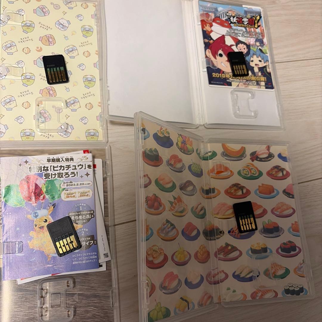 Nintendo Switch ソフト 4本セット売り