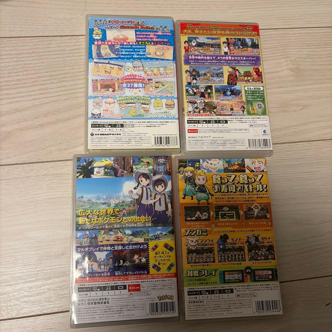 Nintendo Switch ソフト 4本セット売り