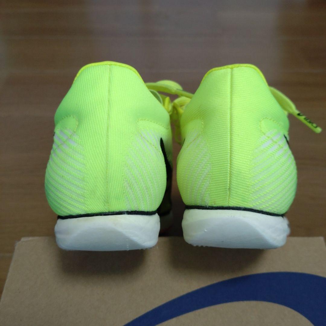 アシックス　コスモレーサーMD3　 COSMORACER MD3 23.5