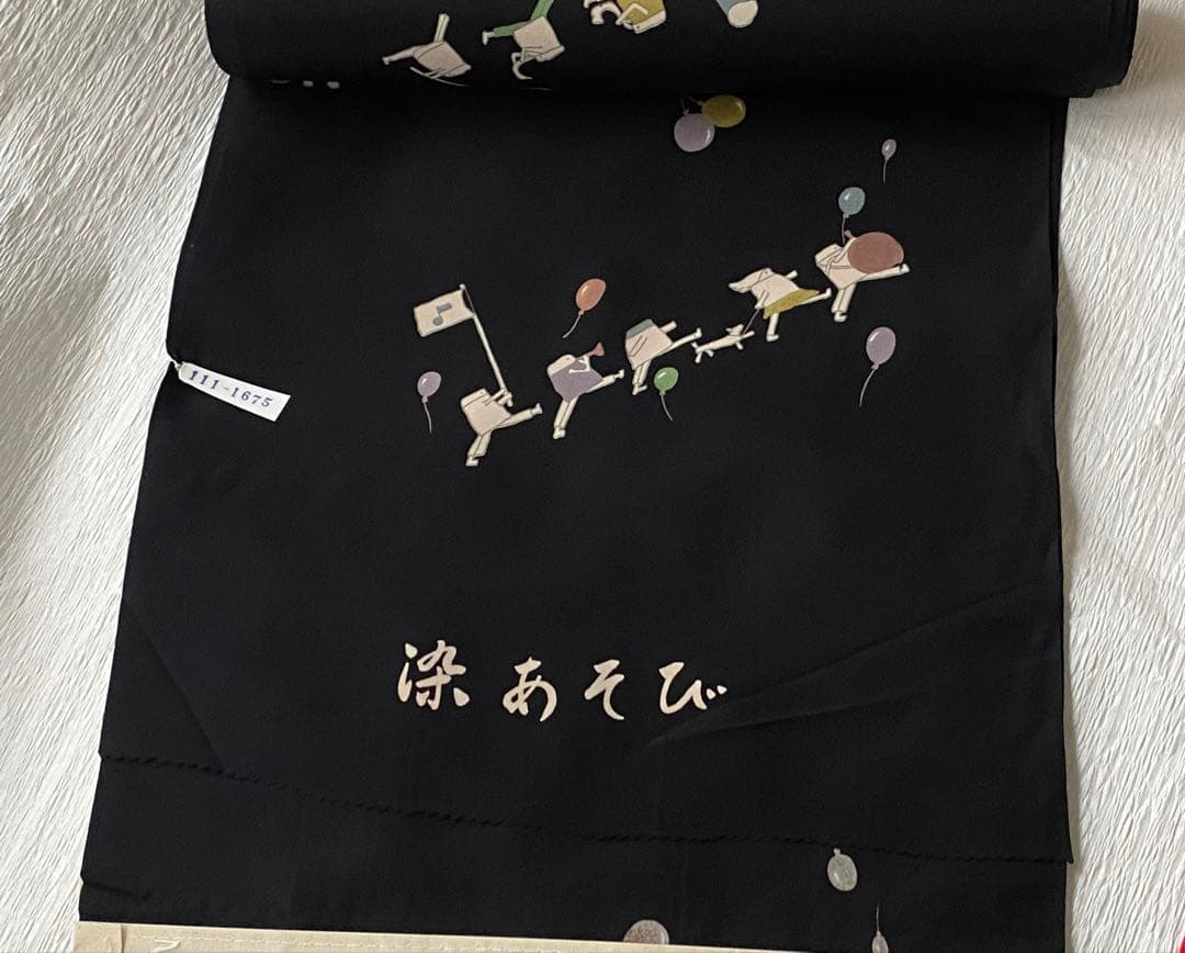 長襦袢 カラフルデザイン　小鳥