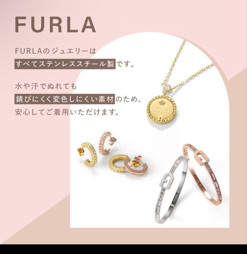 FURLA ゴールドバングル