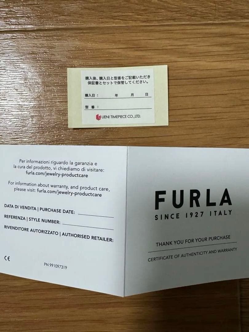 FURLA ゴールドバングル
