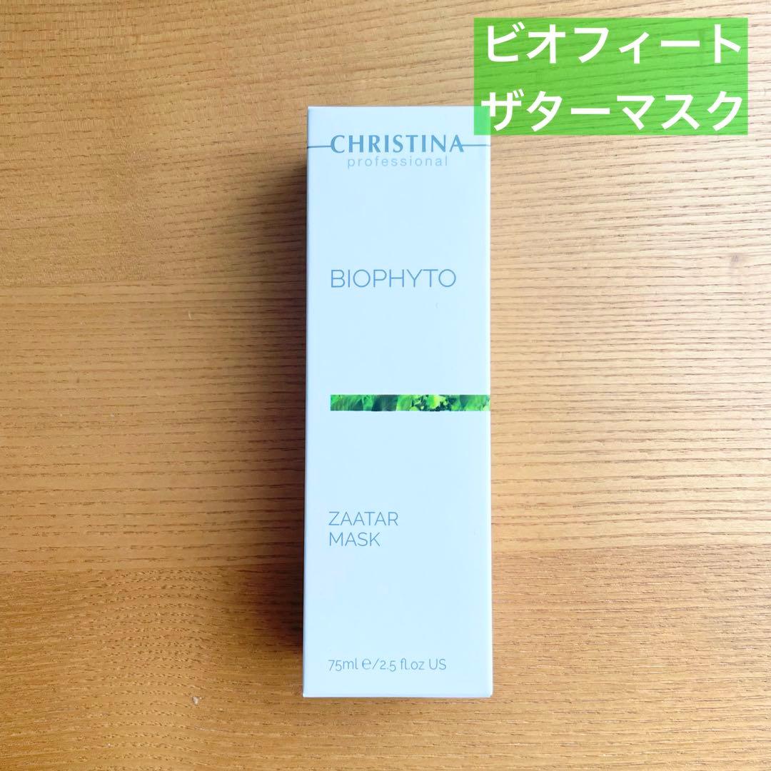 kids＊mom select shop様