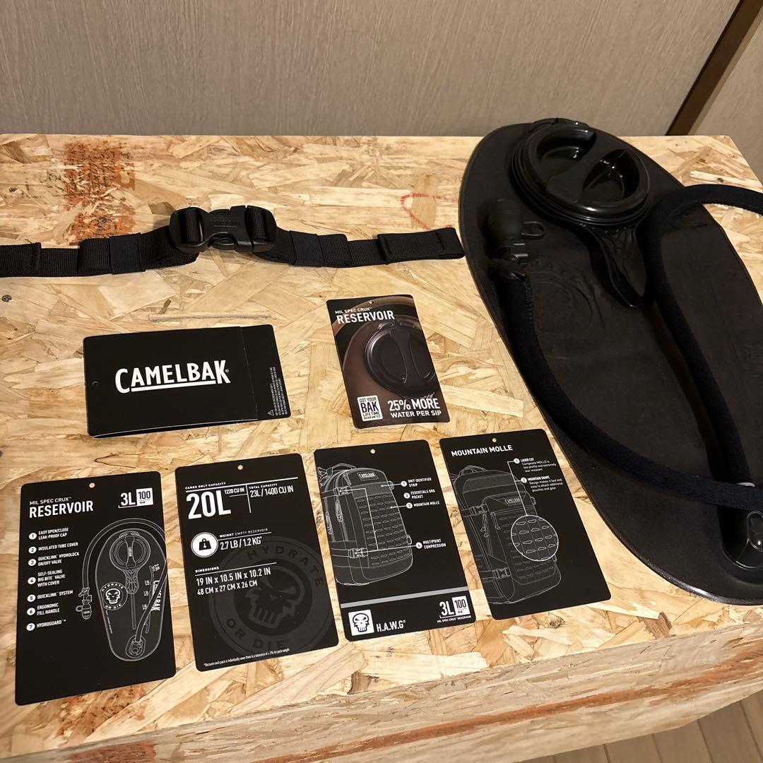 CAMELBAK H.A.W.G HAWG ホーグ　実物　ブラック バックパック