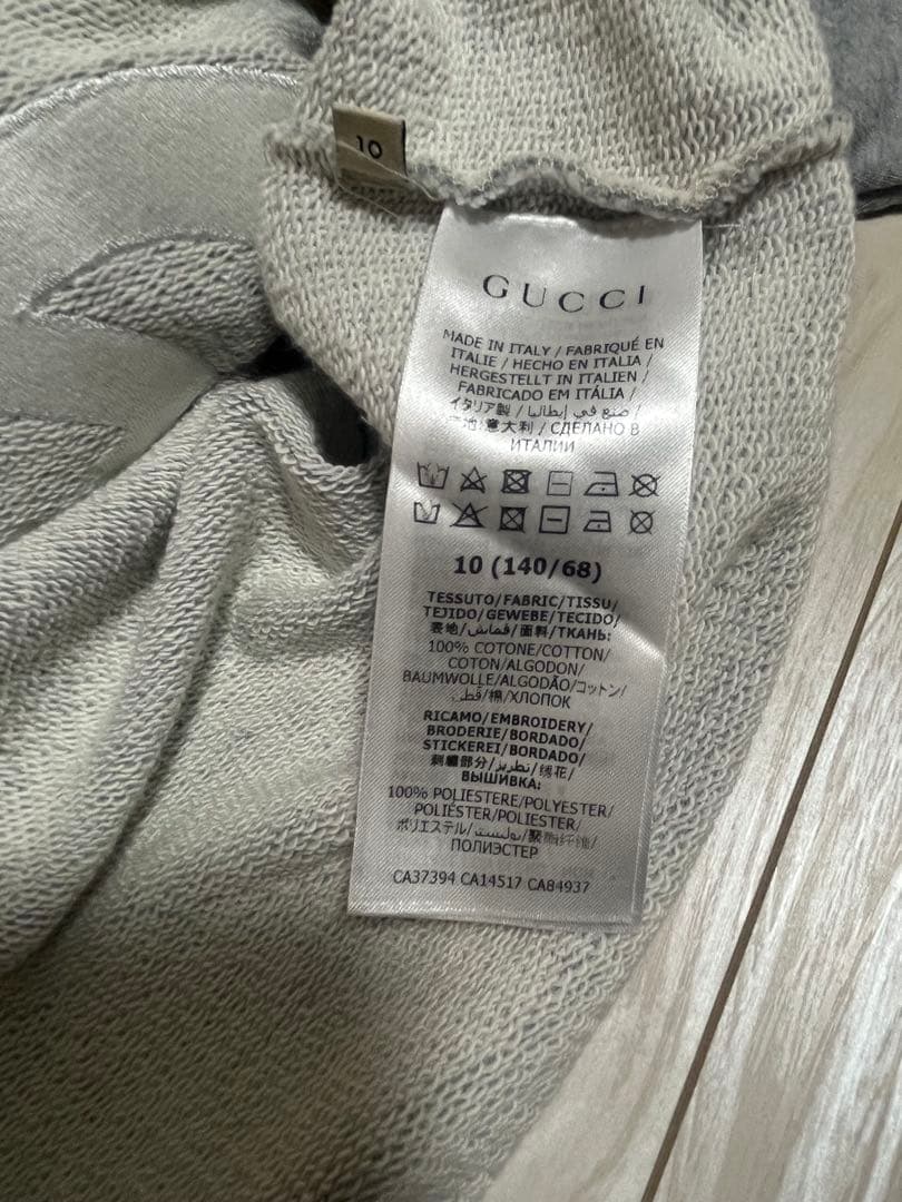 ★専用★GUCCI パーカー