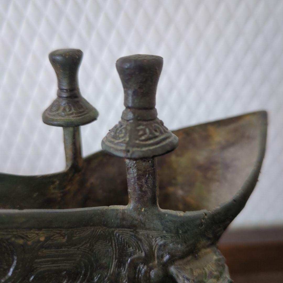 骨董　爵　しゃく　古青銅器 酒器　茶道具　茶道　アンティーク