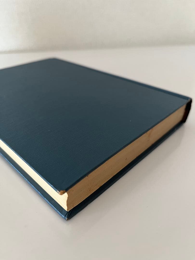 【絶版】演習英文解釈 英語の構文150 〈改訂新版〉 高梨健吉著