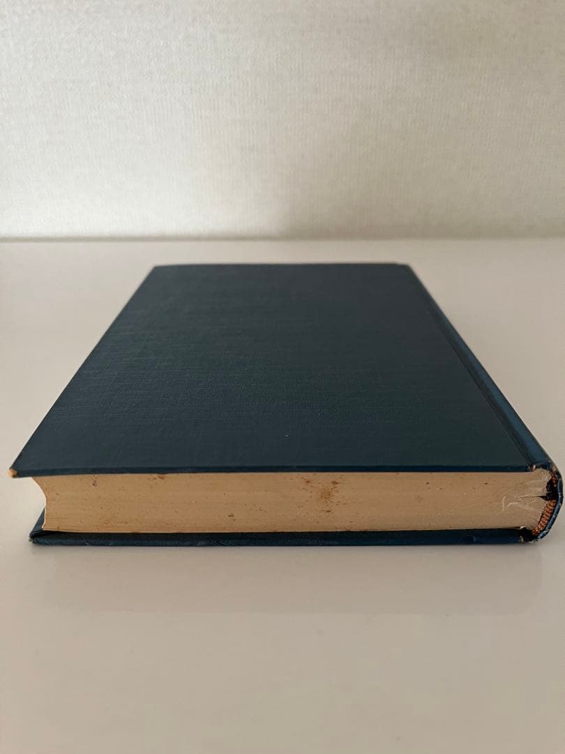 【絶版】演習英文解釈 英語の構文150 〈改訂新版〉 高梨健吉著