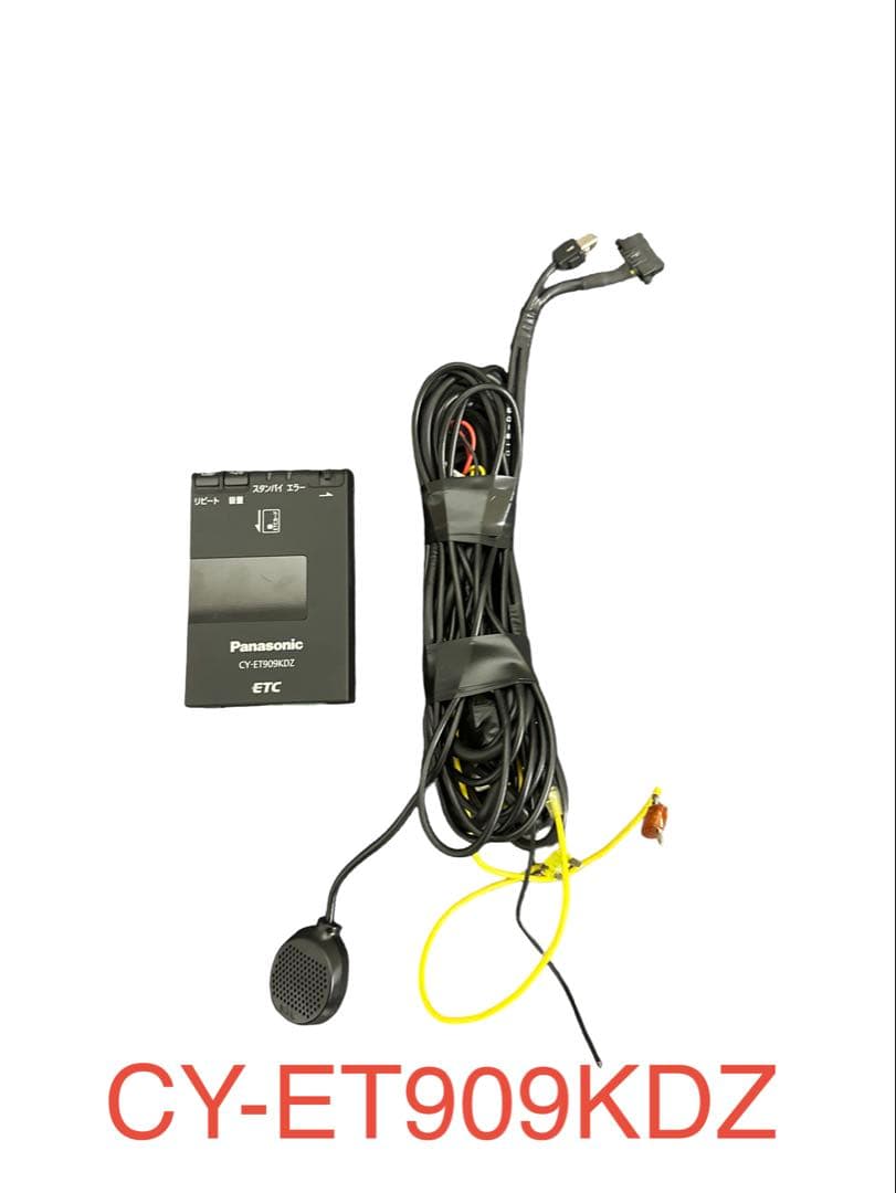 ETC車載器 まとめ売り　10個セット