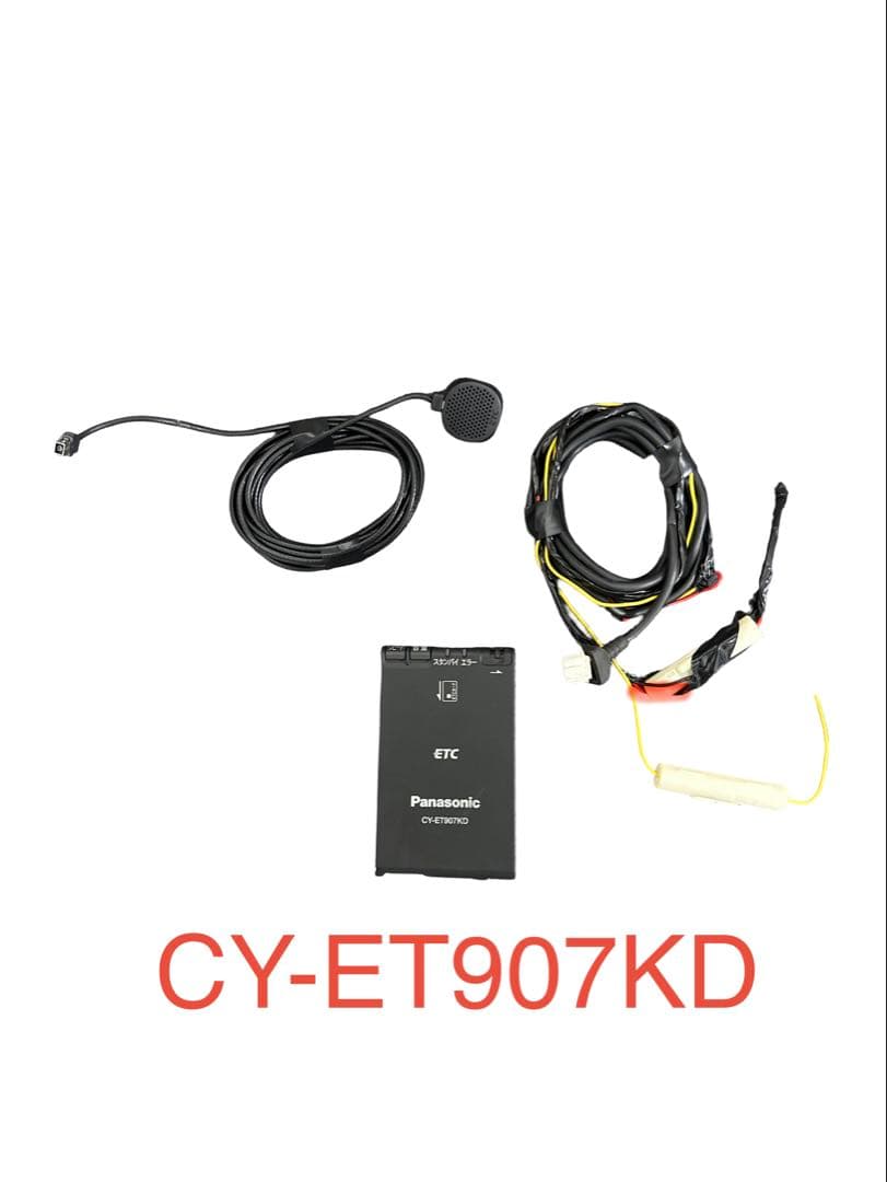 ETC車載器 まとめ売り　10個セット