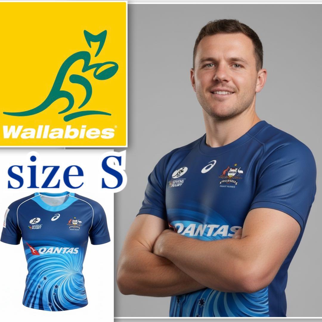 未使用 国内正規品 Wallabies 7人制ラグビー オーストラリア代表 ユニ