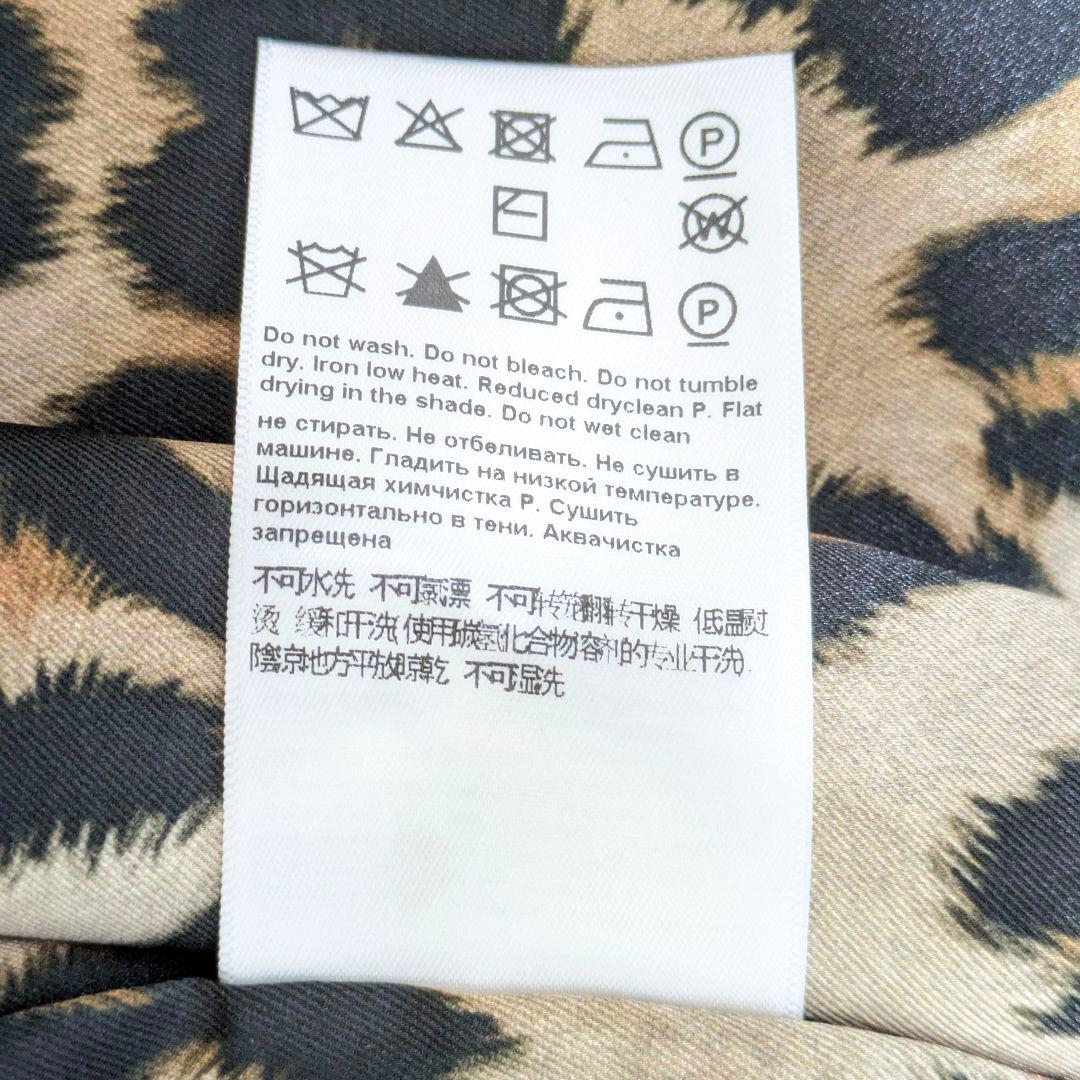 美品✨エスカーダ　トレンチコート　レオパード柄　ロングコート　大きいサイズ