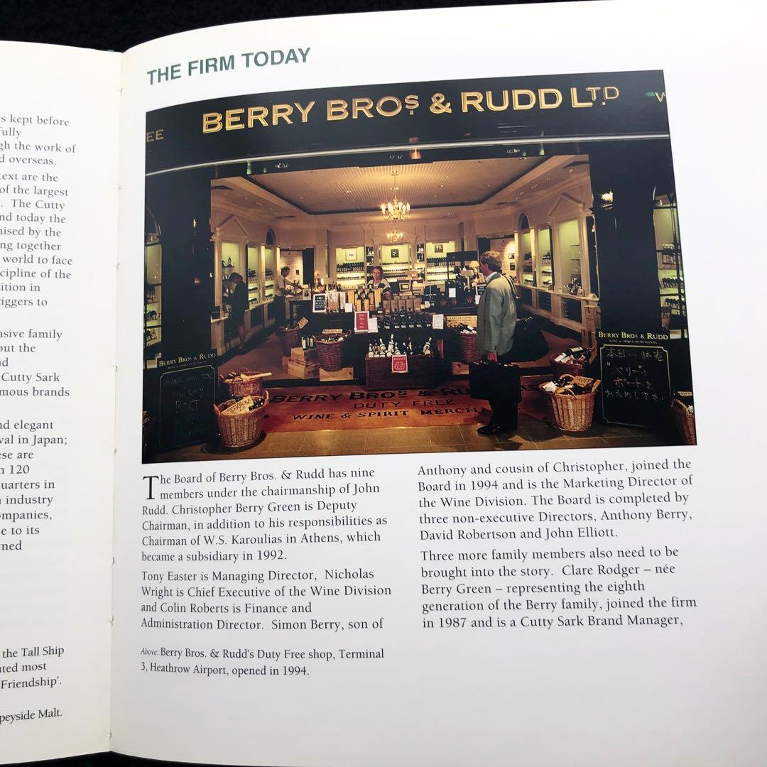 【非売品】ベリー・ブラザーズ&ラッド 社史「BERRY BROS & RUD」