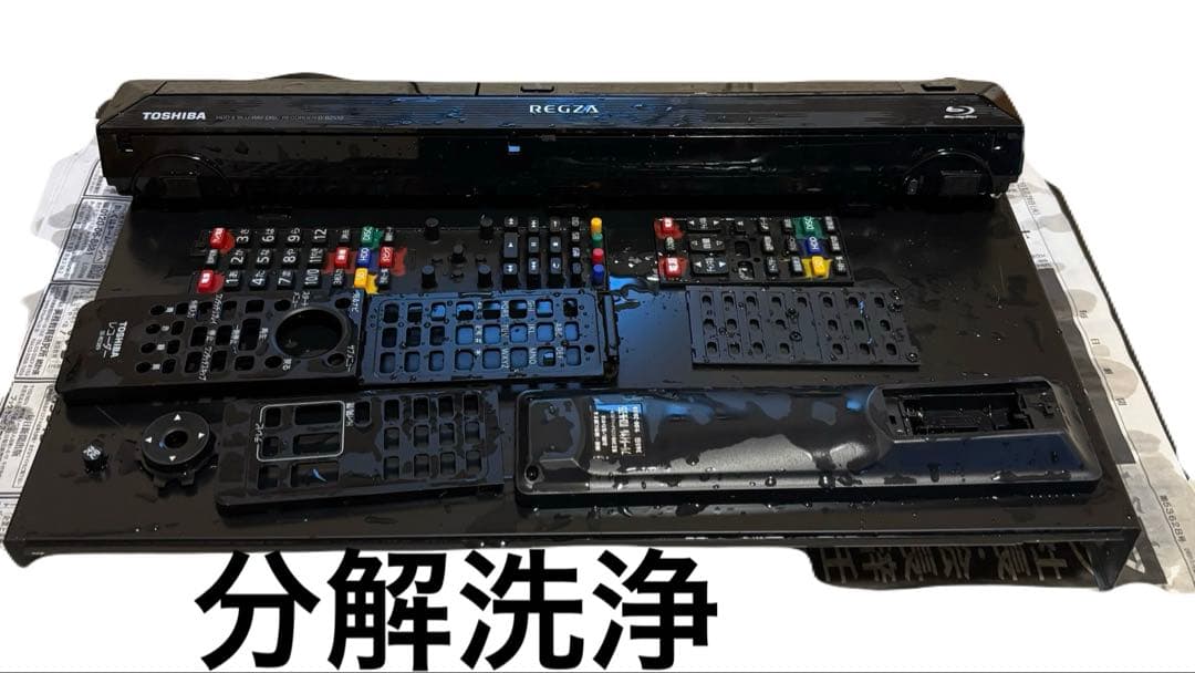 ブルーレイレコーダー TOSHIBA REGZA D-BZ510