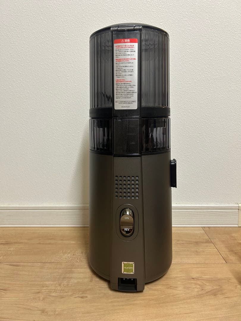 HUROM ヒューロム　コールドプレスジューサー　H70ST-BAS02TG