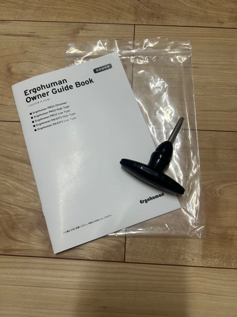 HUROM ヒューロム　コールドプレスジューサー　H70ST-BAS02TG