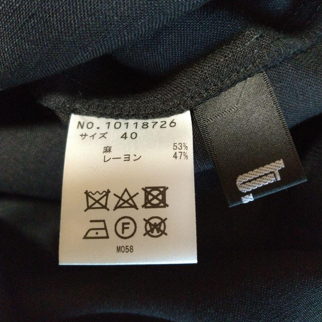 美品　t.b2　センソユニコ　黒　サロペット　オールインワン　L　ゆったり　LL