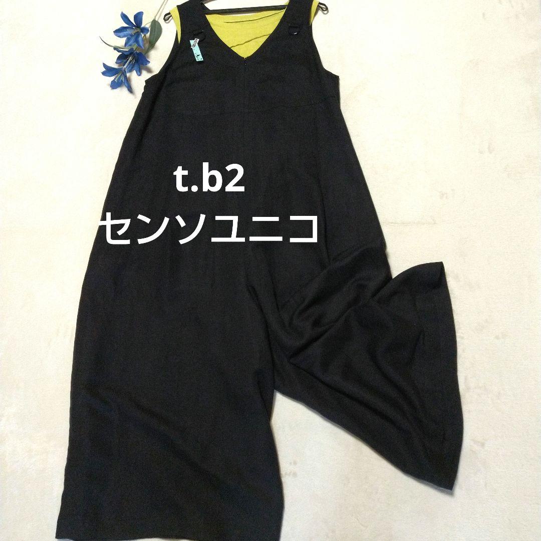 美品　t.b2　センソユニコ　黒　サロペット　オールインワン　L　ゆったり　LL