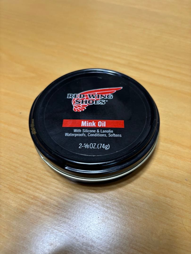 Red wing 8875　27cm　専用オイル付