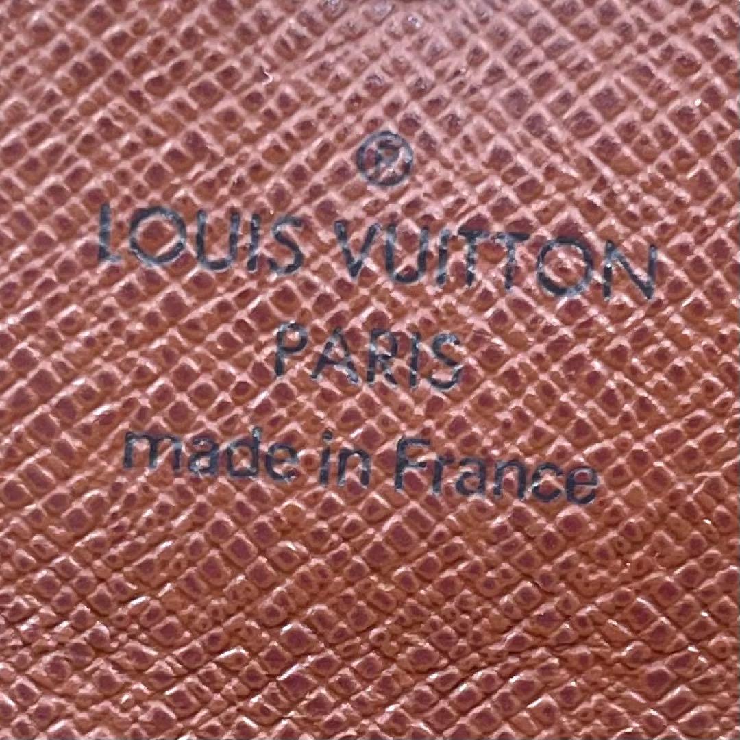 ルイヴィトン モノグラム キーケース　キーホルダー 　599