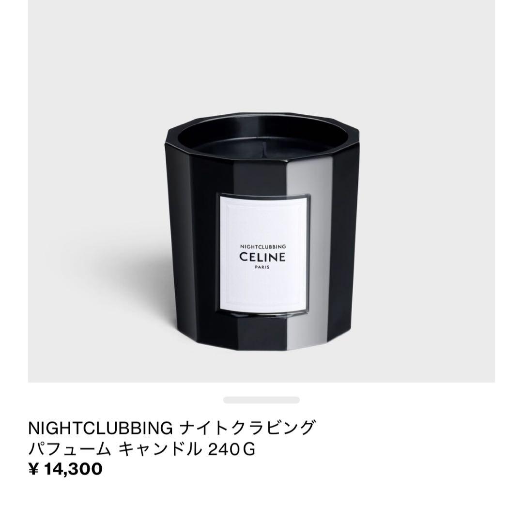 CELINE NIGHTCLUBBING 新品未開封