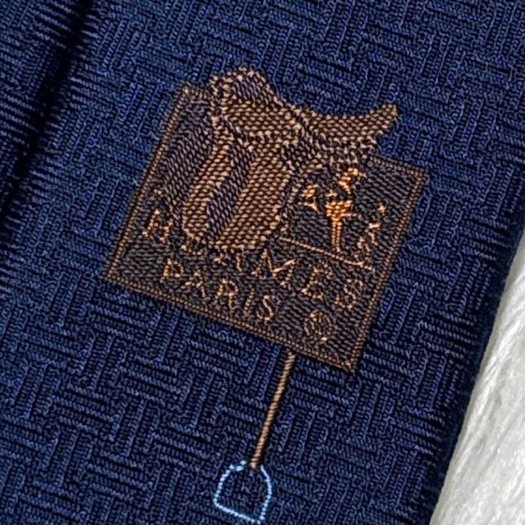 【ひまわり】HERMES ネクタイ　H柄　ジャガード　高級シルク　細め