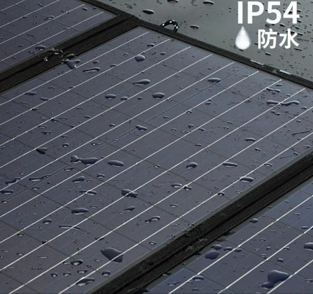 100Wソーラーパネル