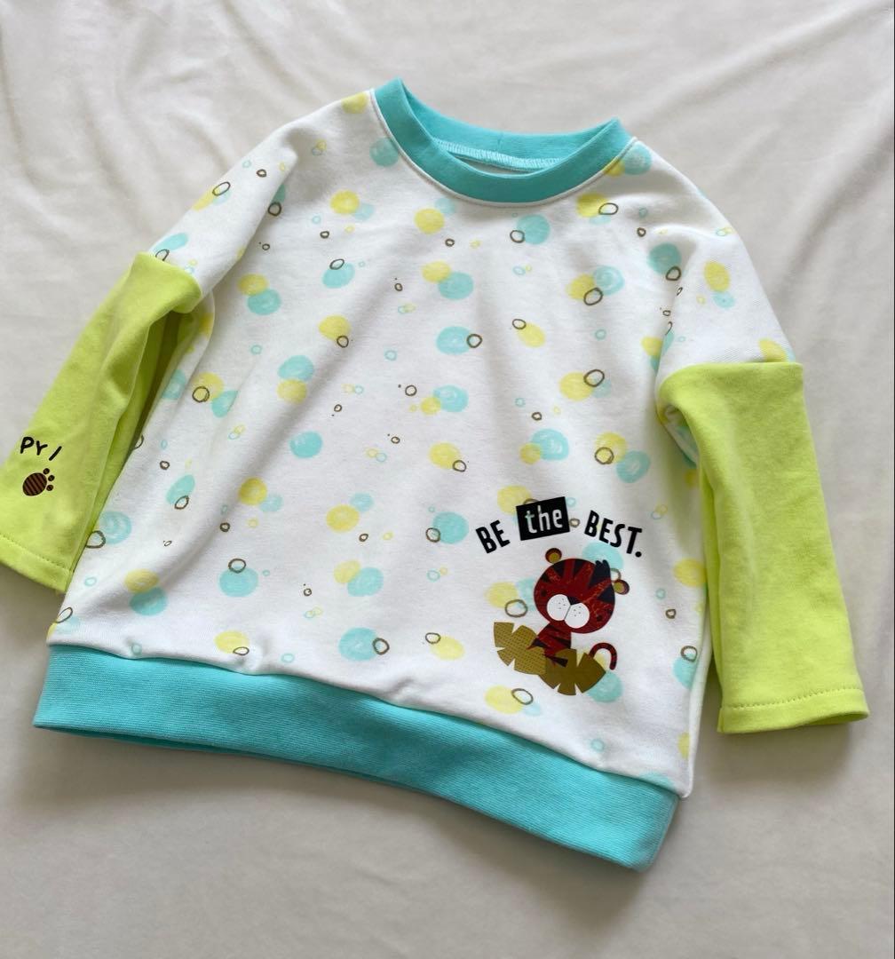 【こっこです★】