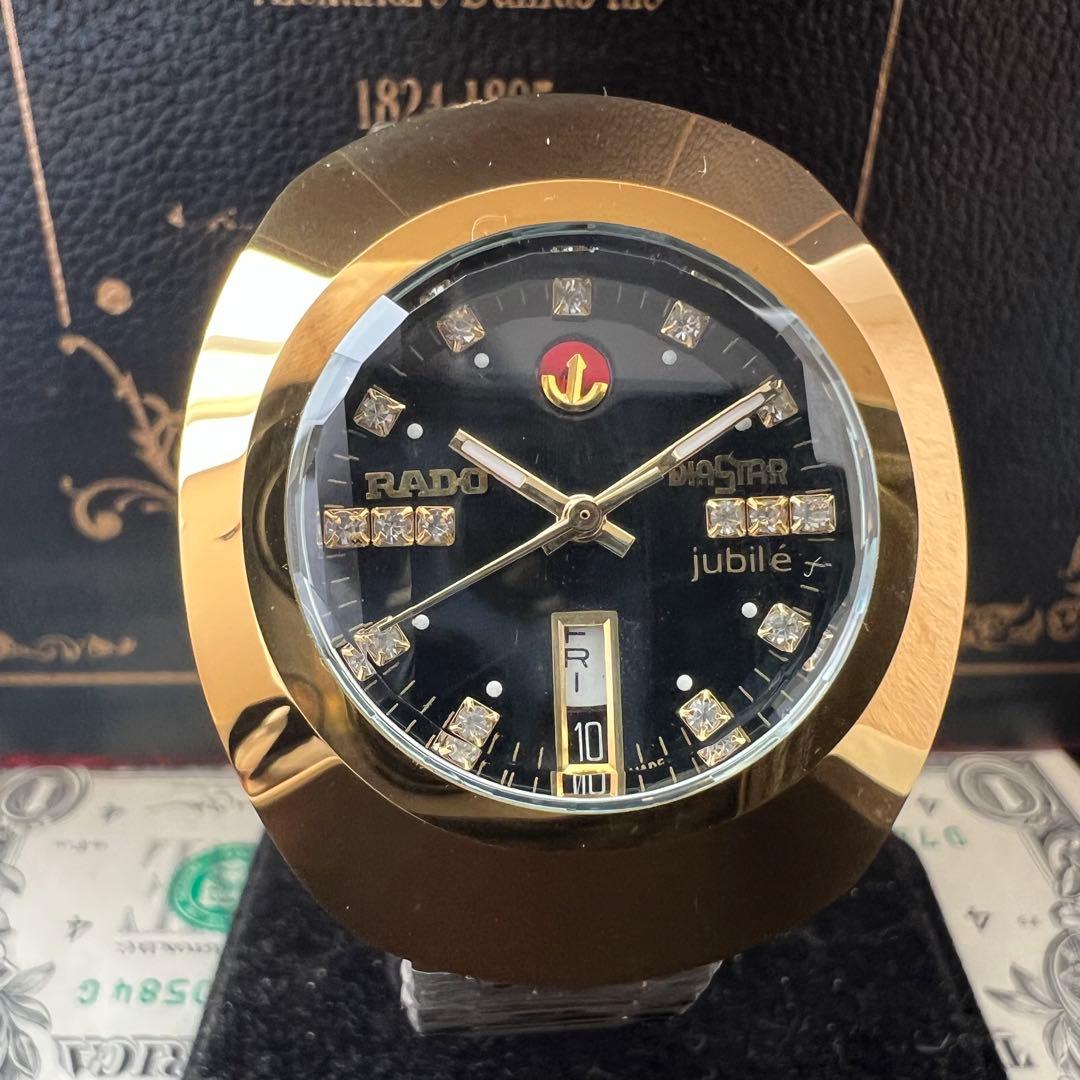 ★ 極美品 RADO ラドー ダイヤスター 自動巻き 腕時計 USED品 13