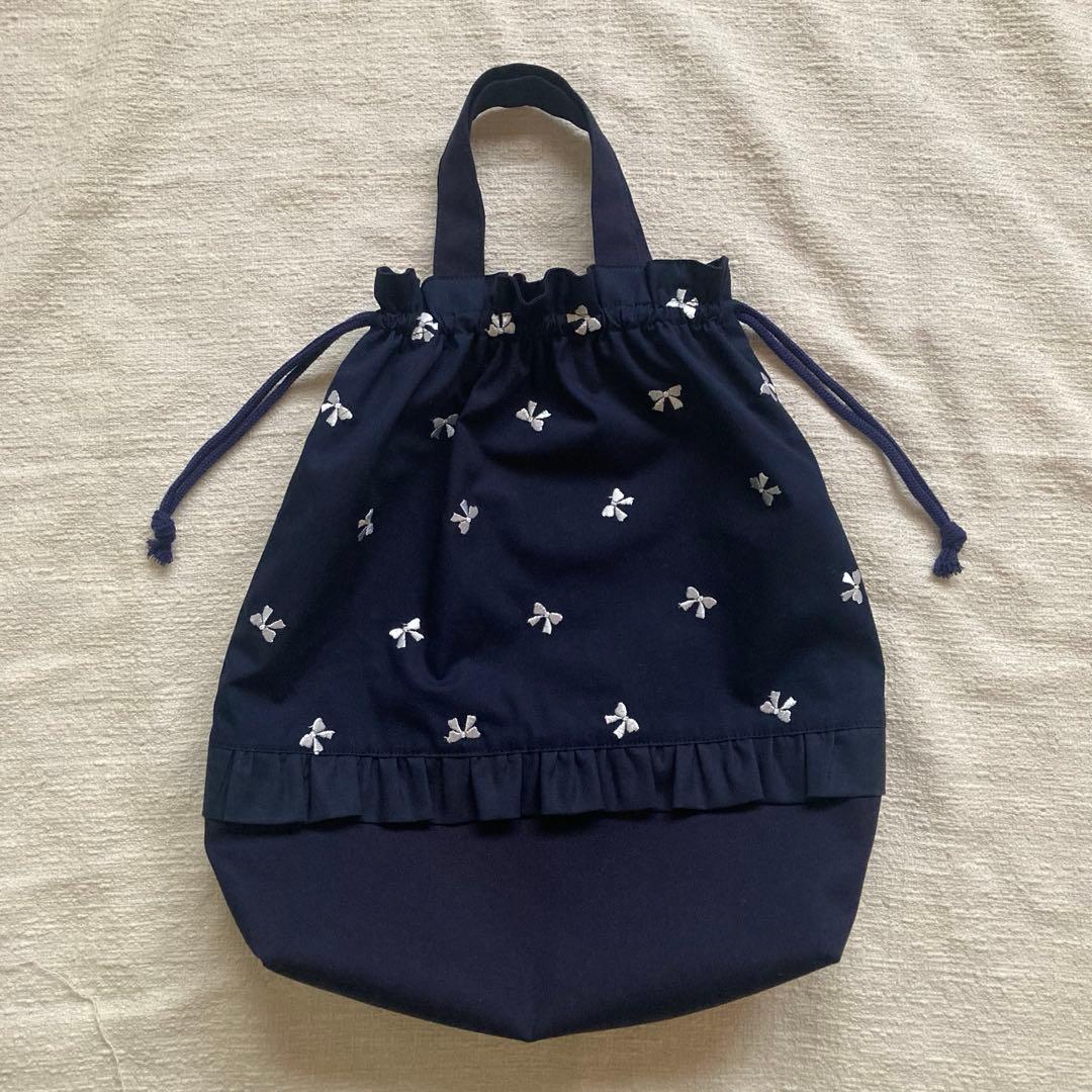 ルト！リボン刺繍ネイビーフリルレッスンバッグ+上履き袋　ハンドメイド